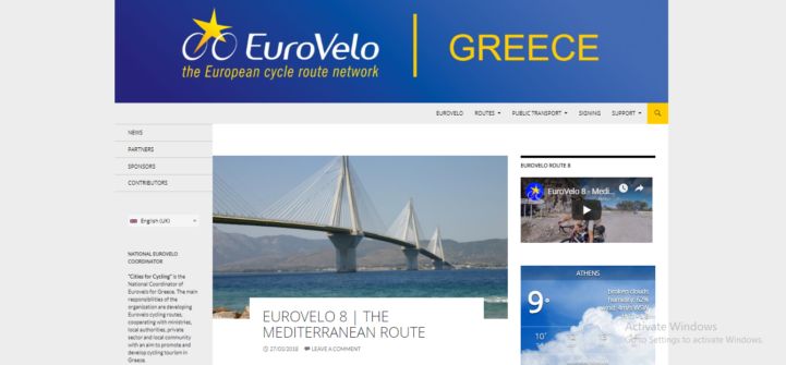 Screenshot EuroVelo Greece.PNG